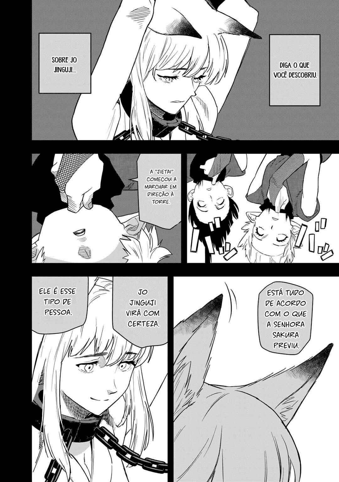 Chapter 23 - Page 4