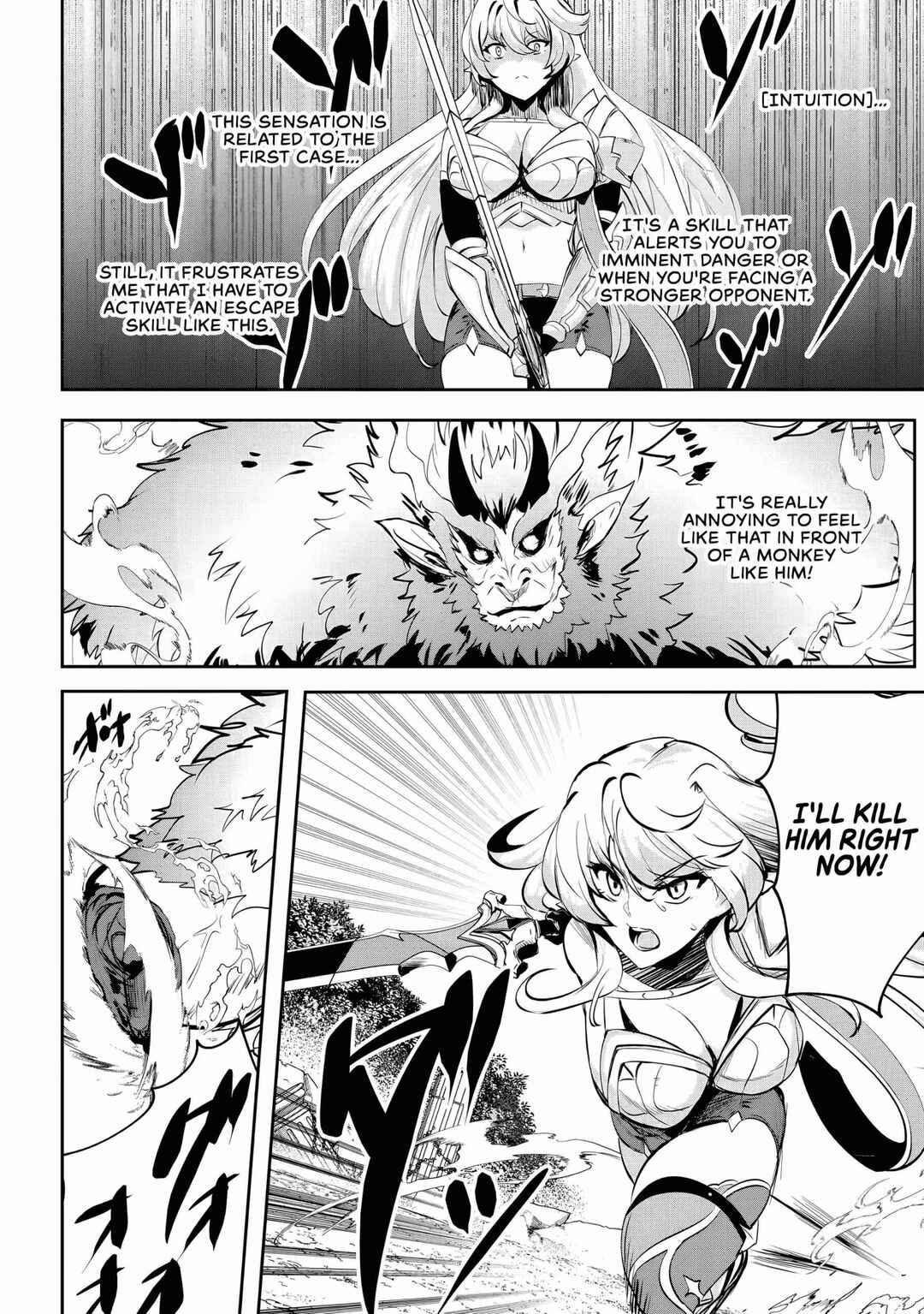 Chapter 6 - Page 7