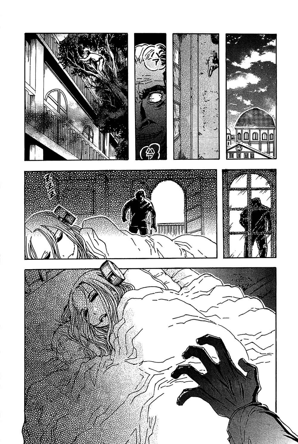 Chapter 52 - Page 14