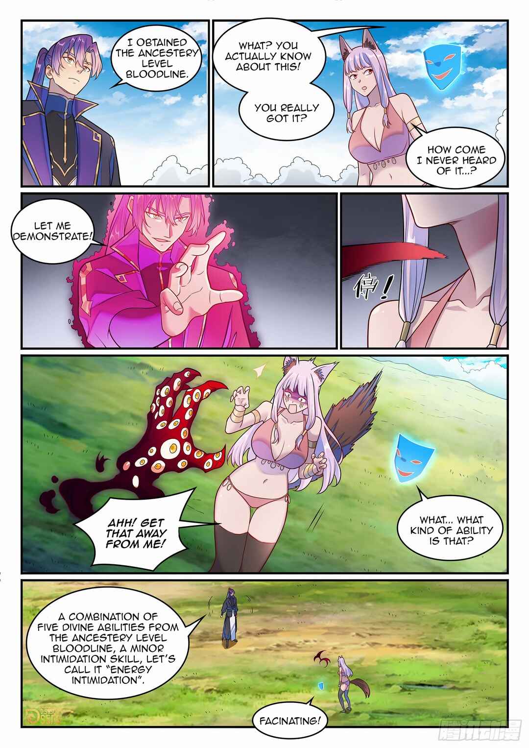 Chapter 1281 - Page 14