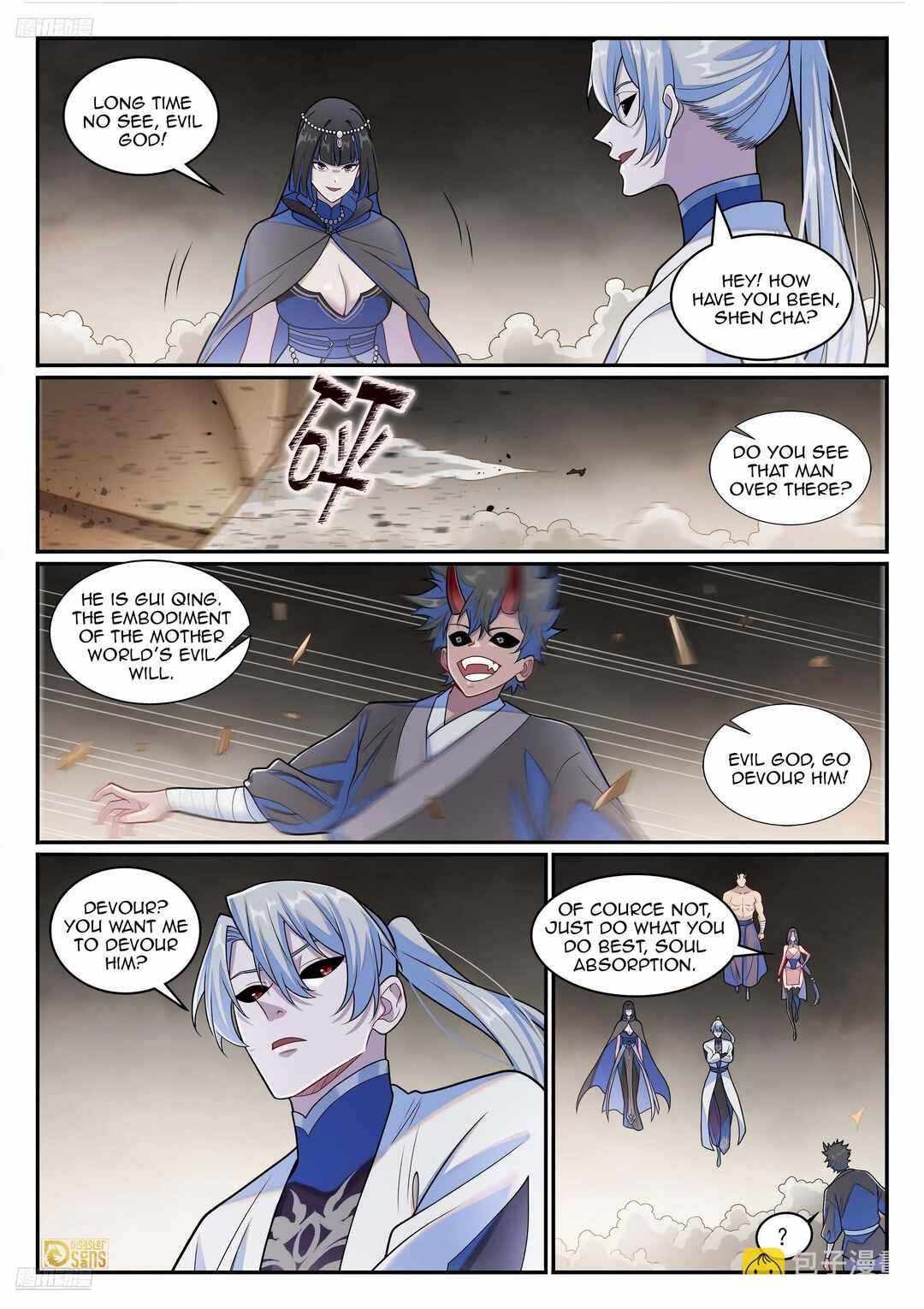 Chapter 1281 - Page 2
