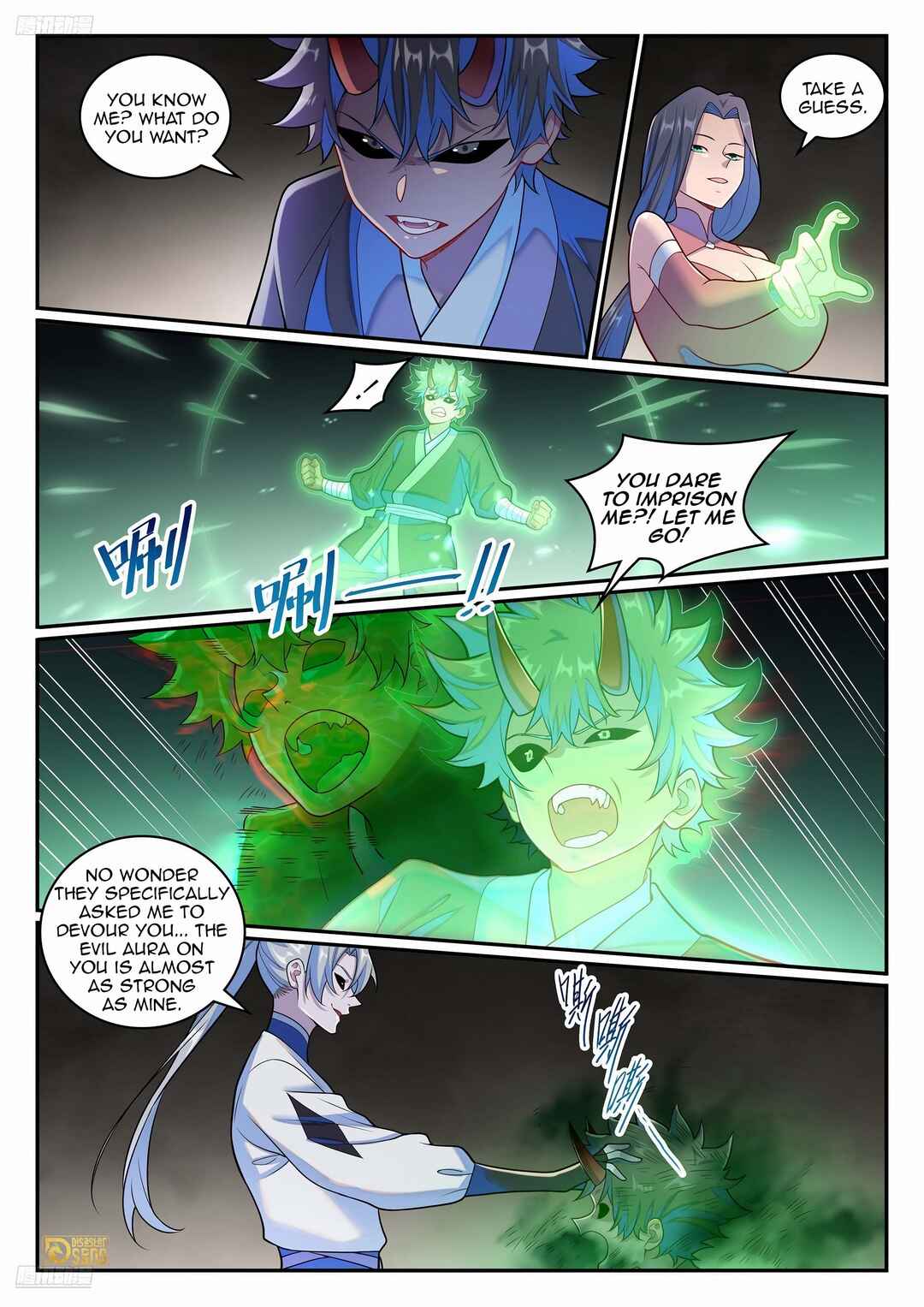 Chapter 1281 - Page 3