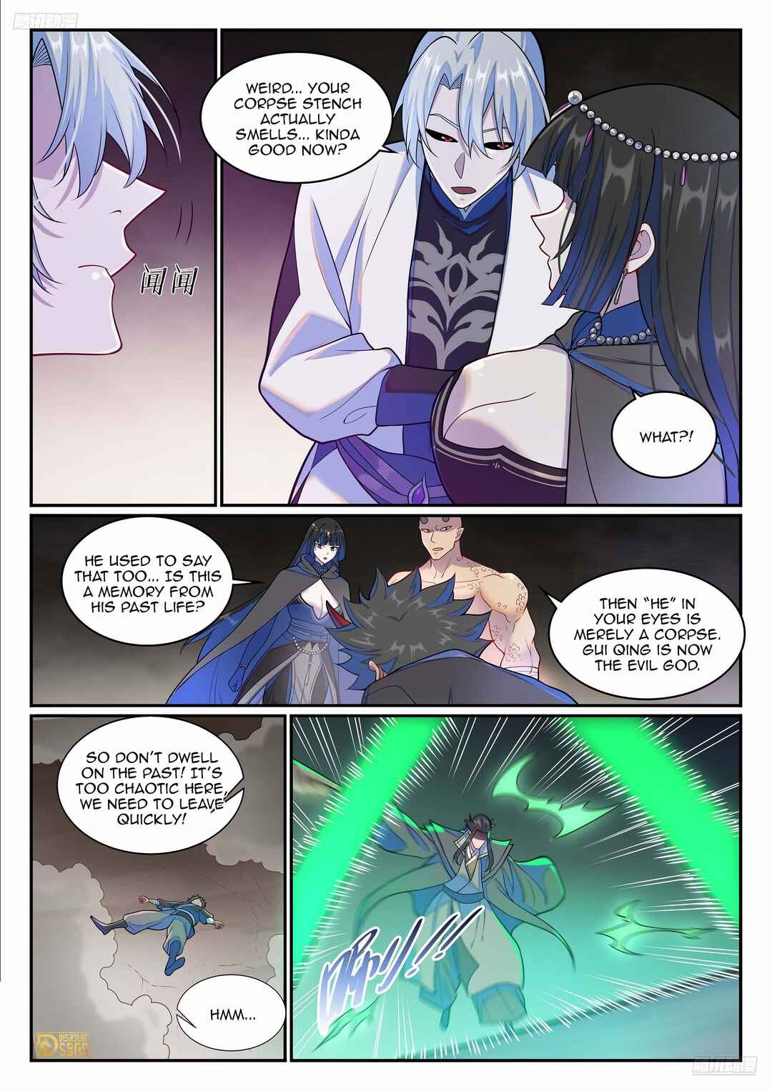 Chapter 1281 - Page 5