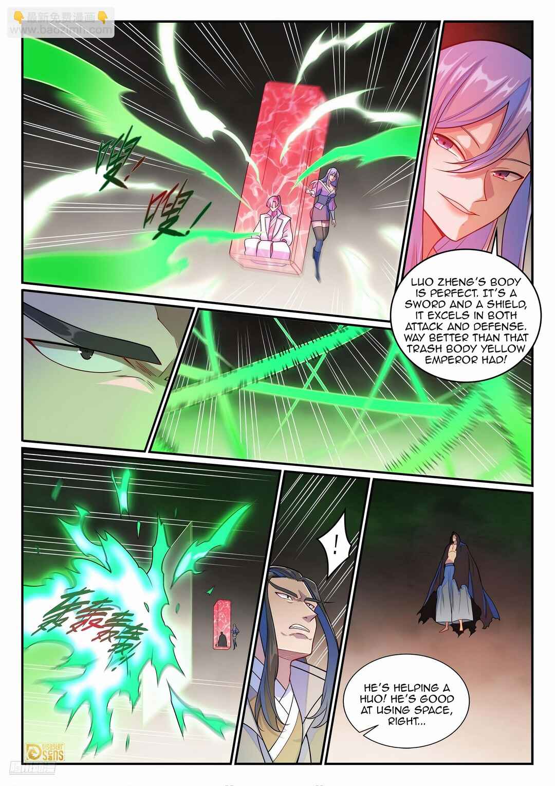Chapter 1281 - Page 6