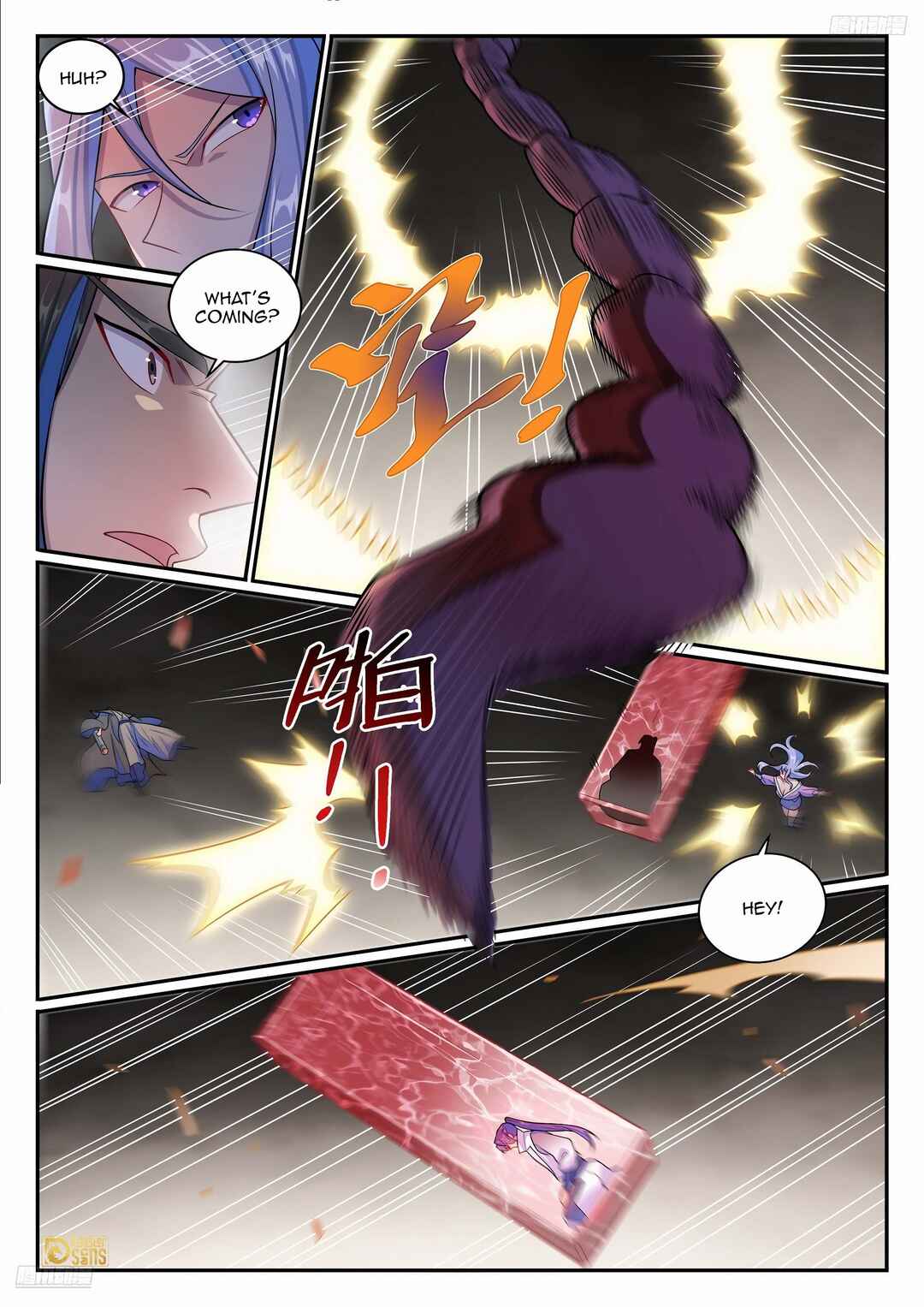 Chapter 1281 - Page 8