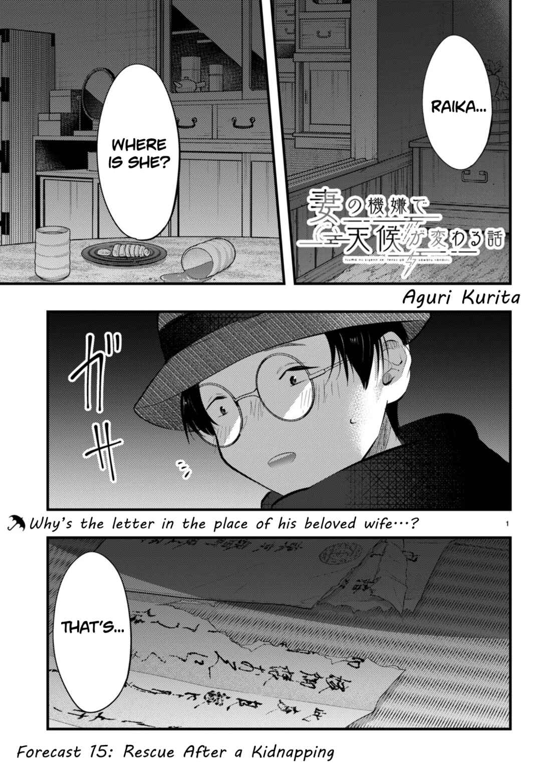 Chapter 15 - Page 1