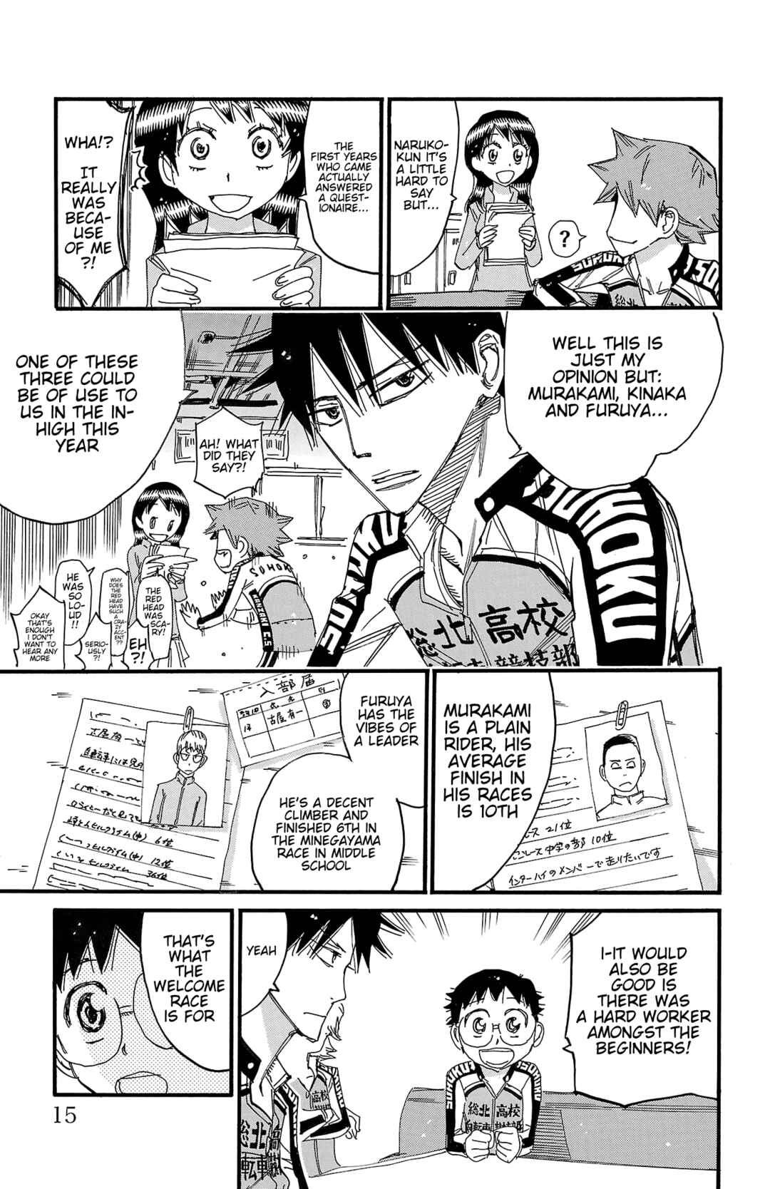 Chapter 695 - Page 15