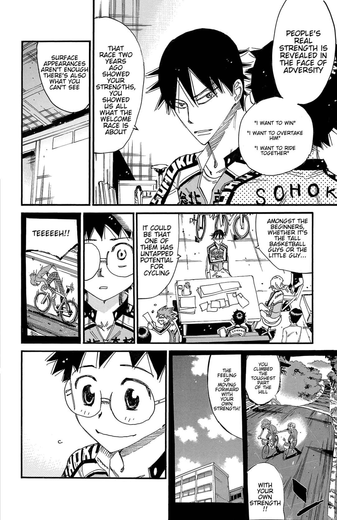 Chapter 695 - Page 16