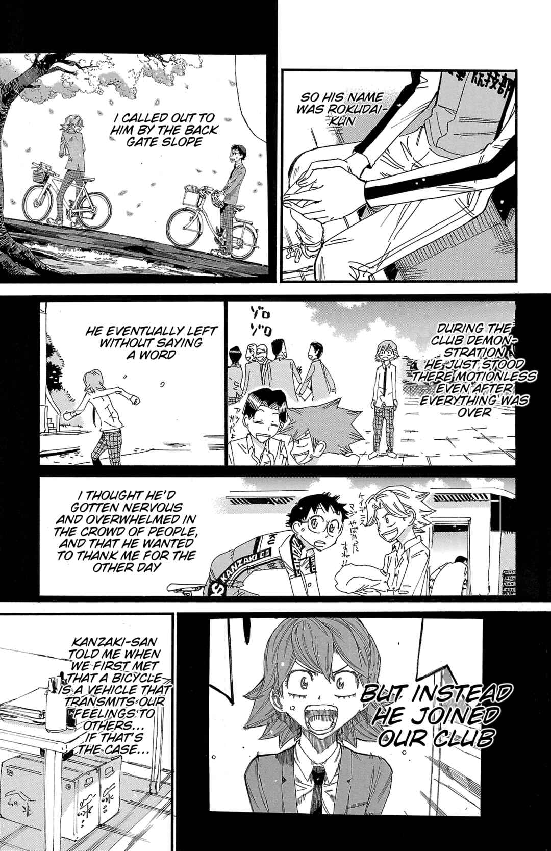 Chapter 695 - Page 17