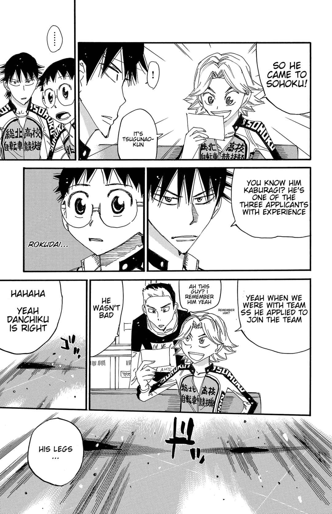 Chapter 695 - Page 21