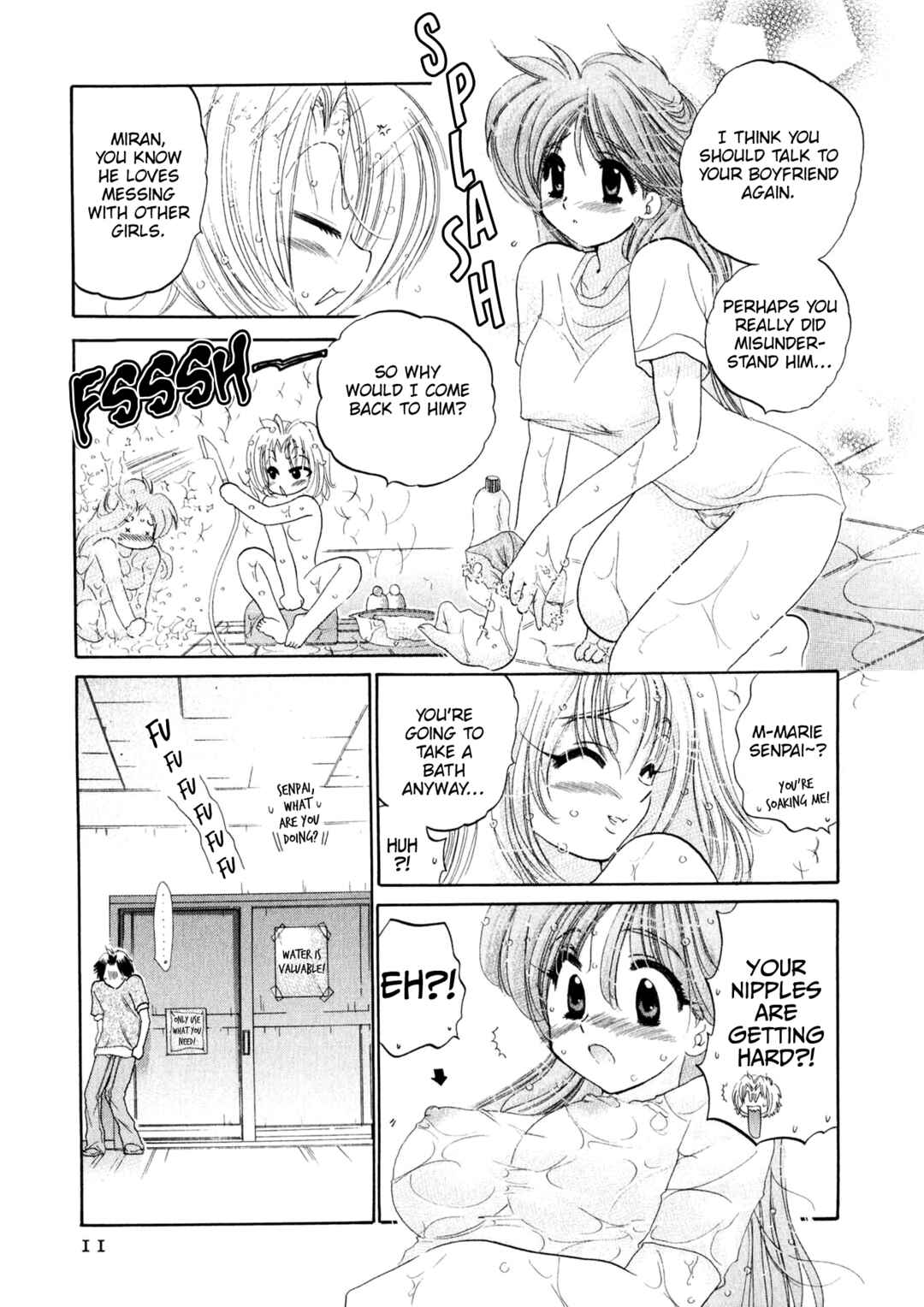 Chapter 1 - Page 12