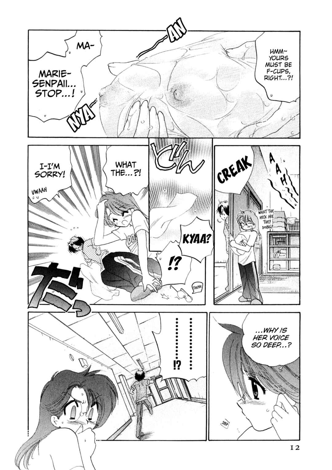 Chapter 1 - Page 13