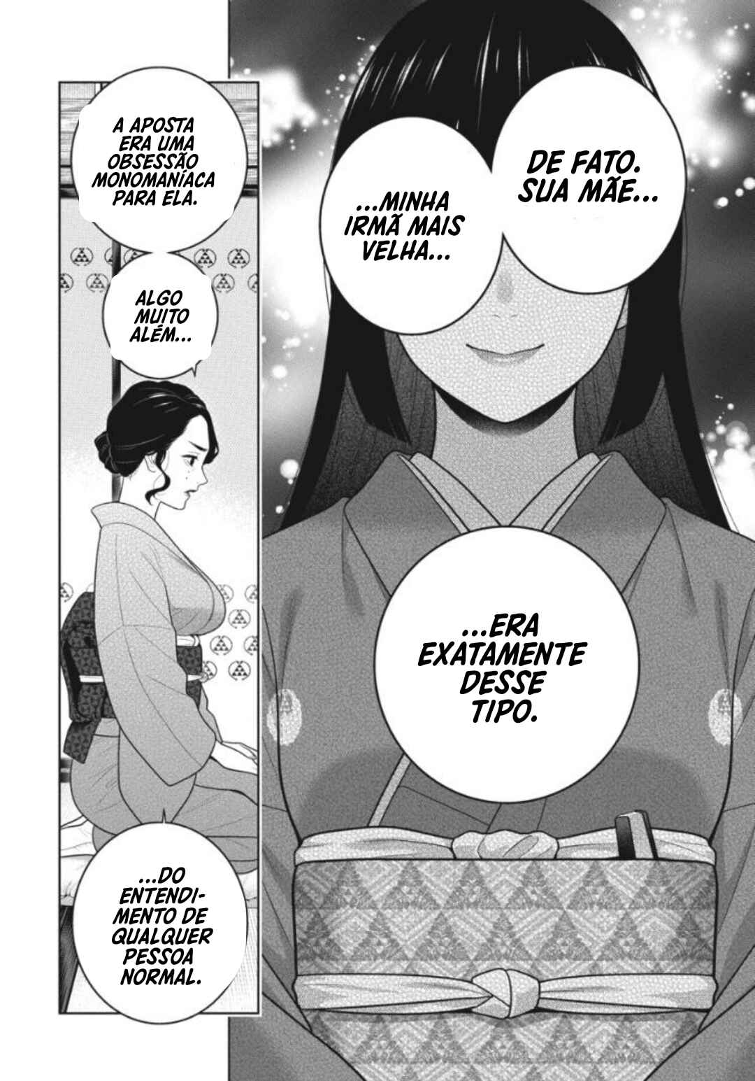 Chapter 96.5 - Page 12