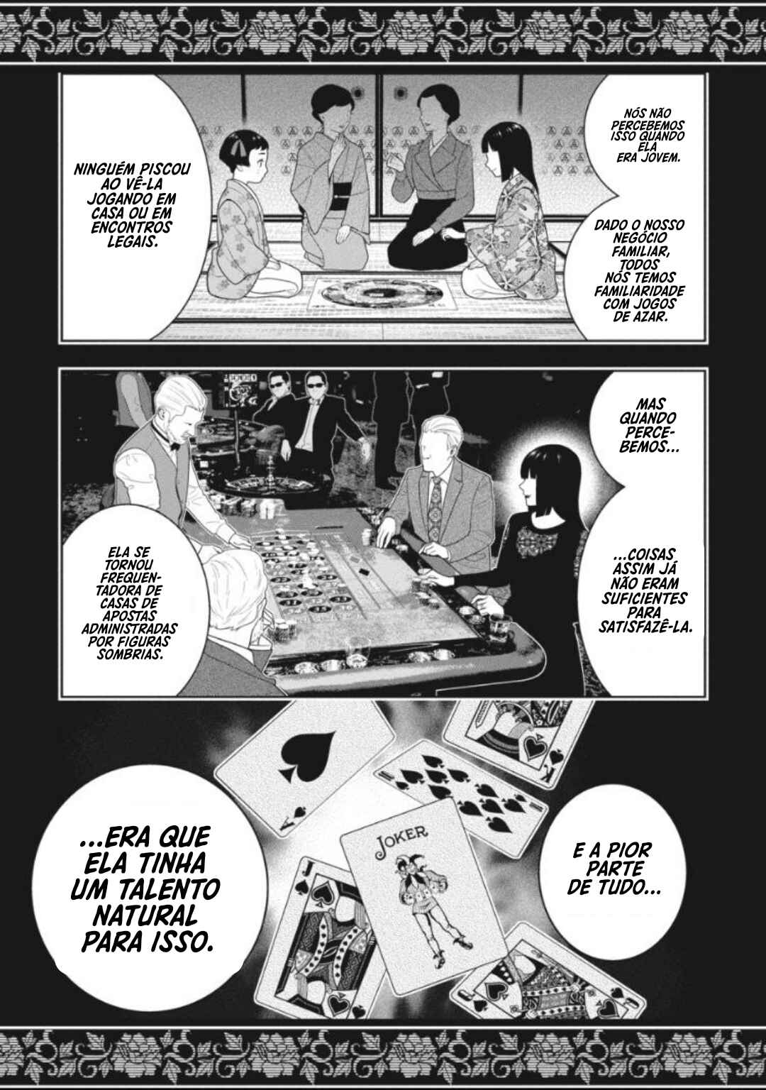 Chapter 96.5 - Page 13