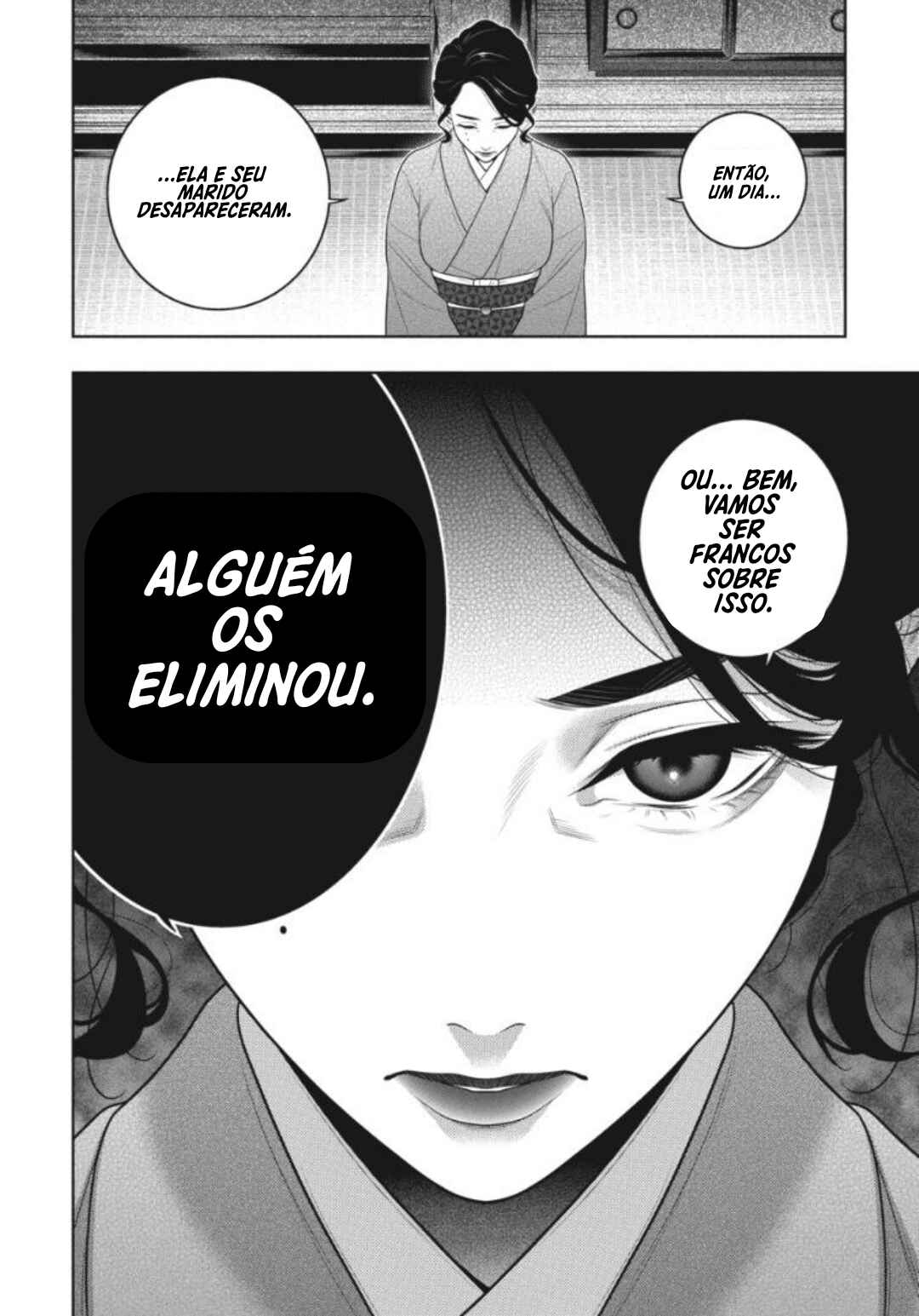 Chapter 96.5 - Page 16