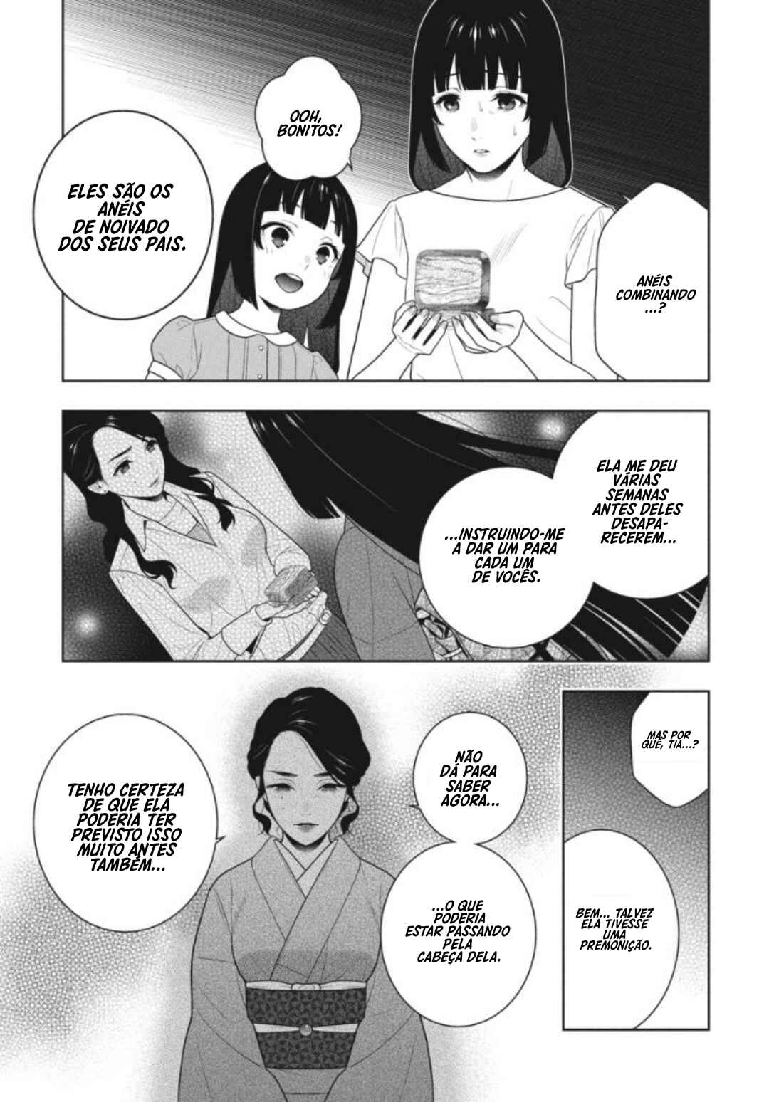 Chapter 96.5 - Page 19