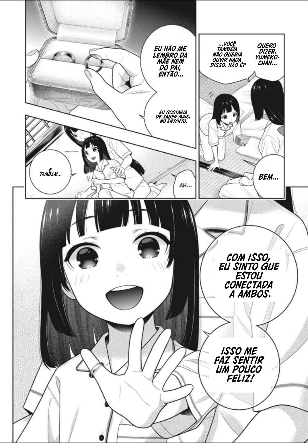 Chapter 96.5 - Page 24