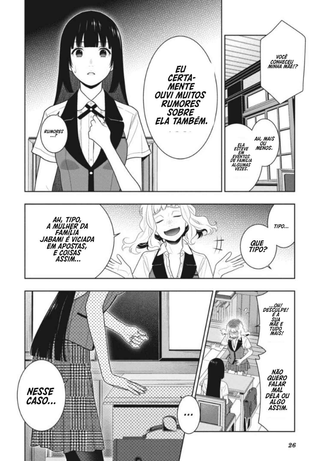 Chapter 96.5 - Page 28
