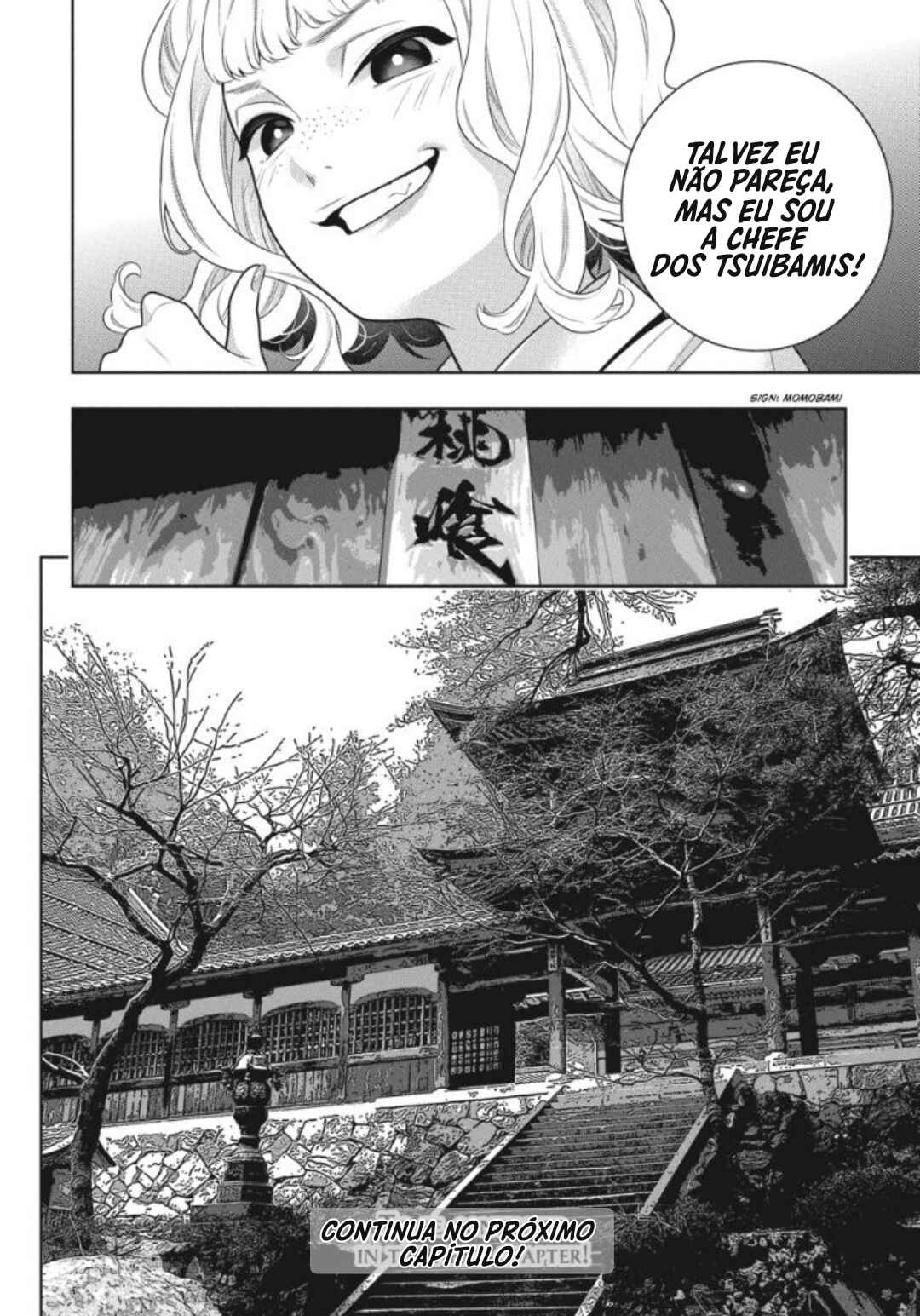 Chapter 96.5 - Page 32