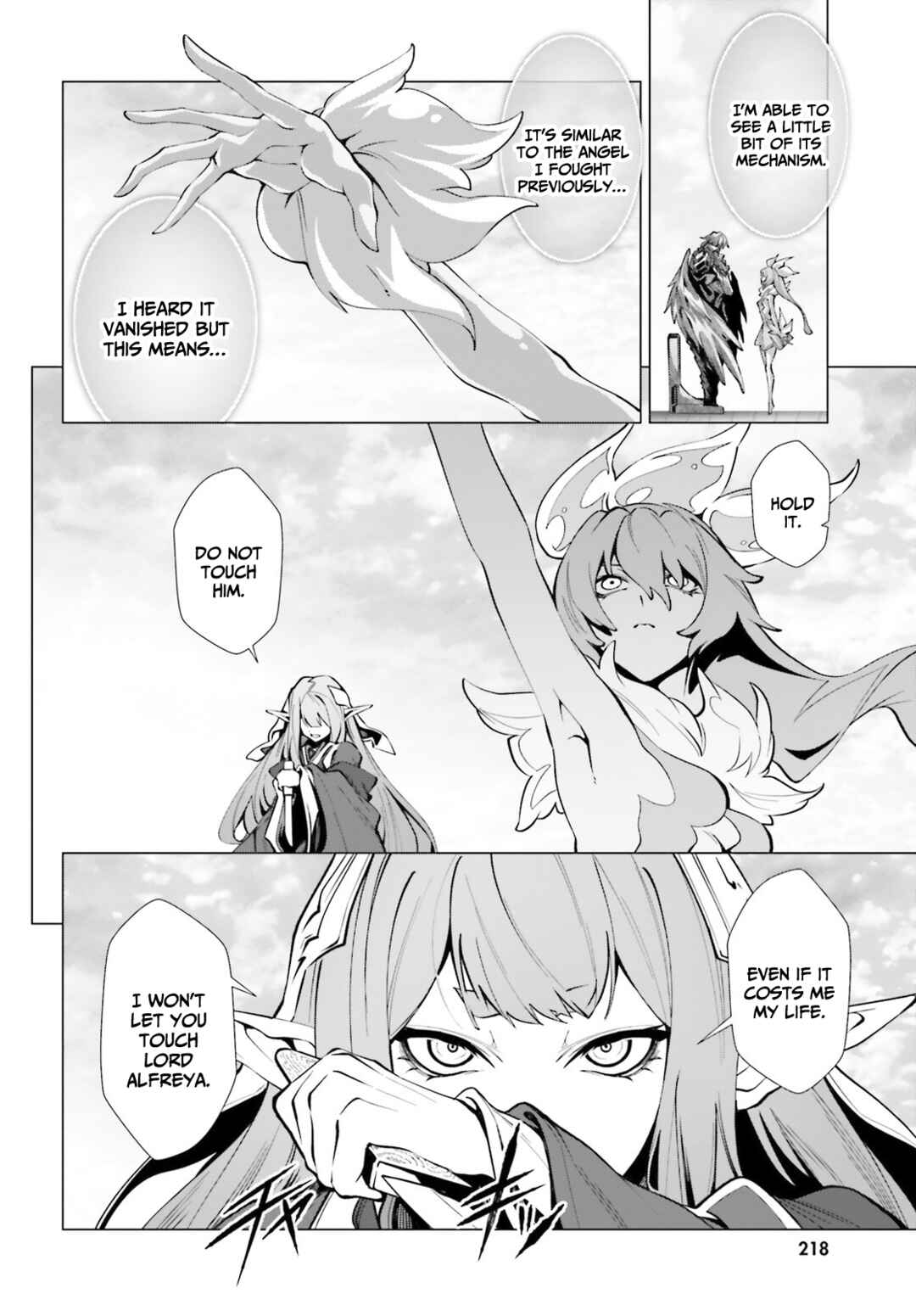 Chapter 45 - Page 3