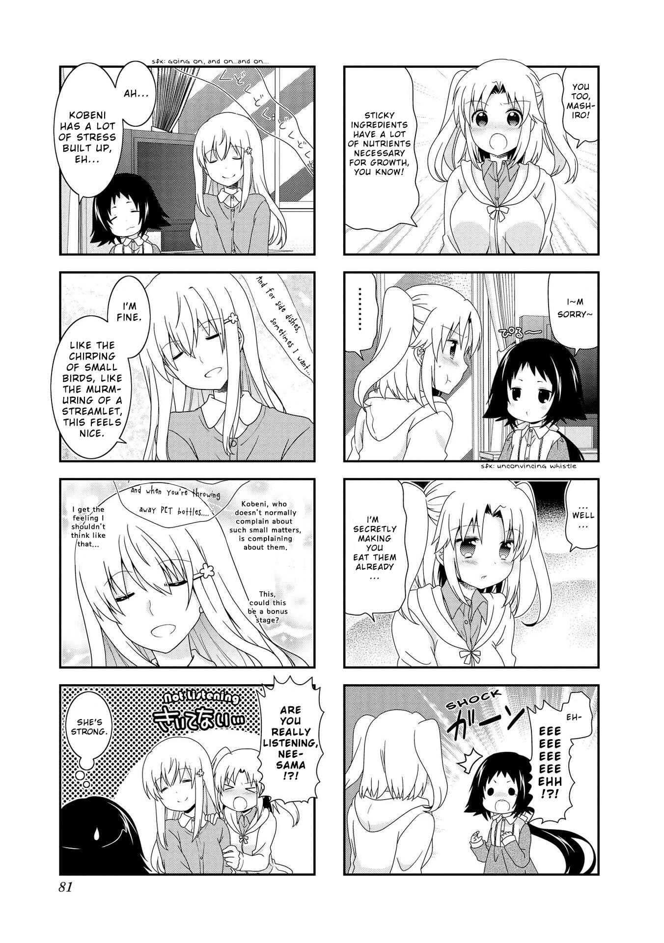 Chapter 84 - Page 3