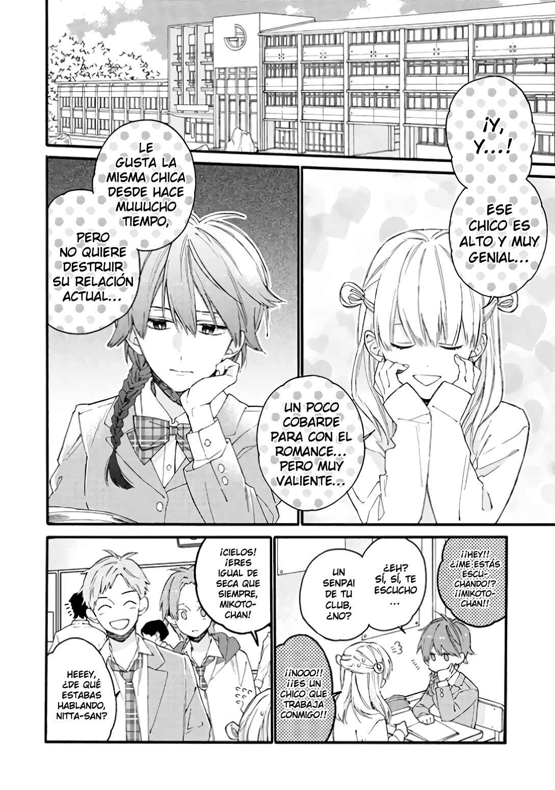 Chapter 13 - Page 2