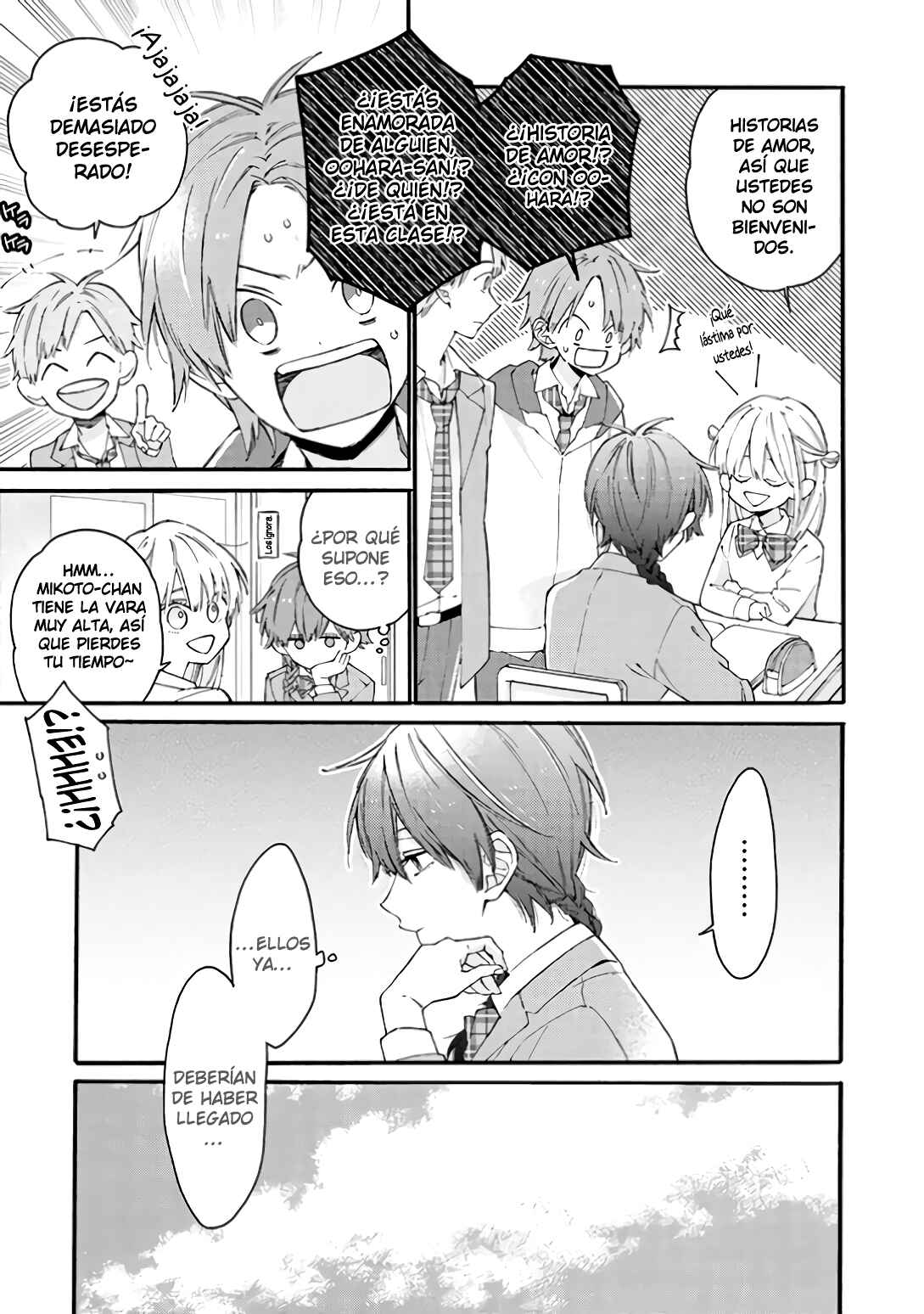 Chapter 13 - Page 3