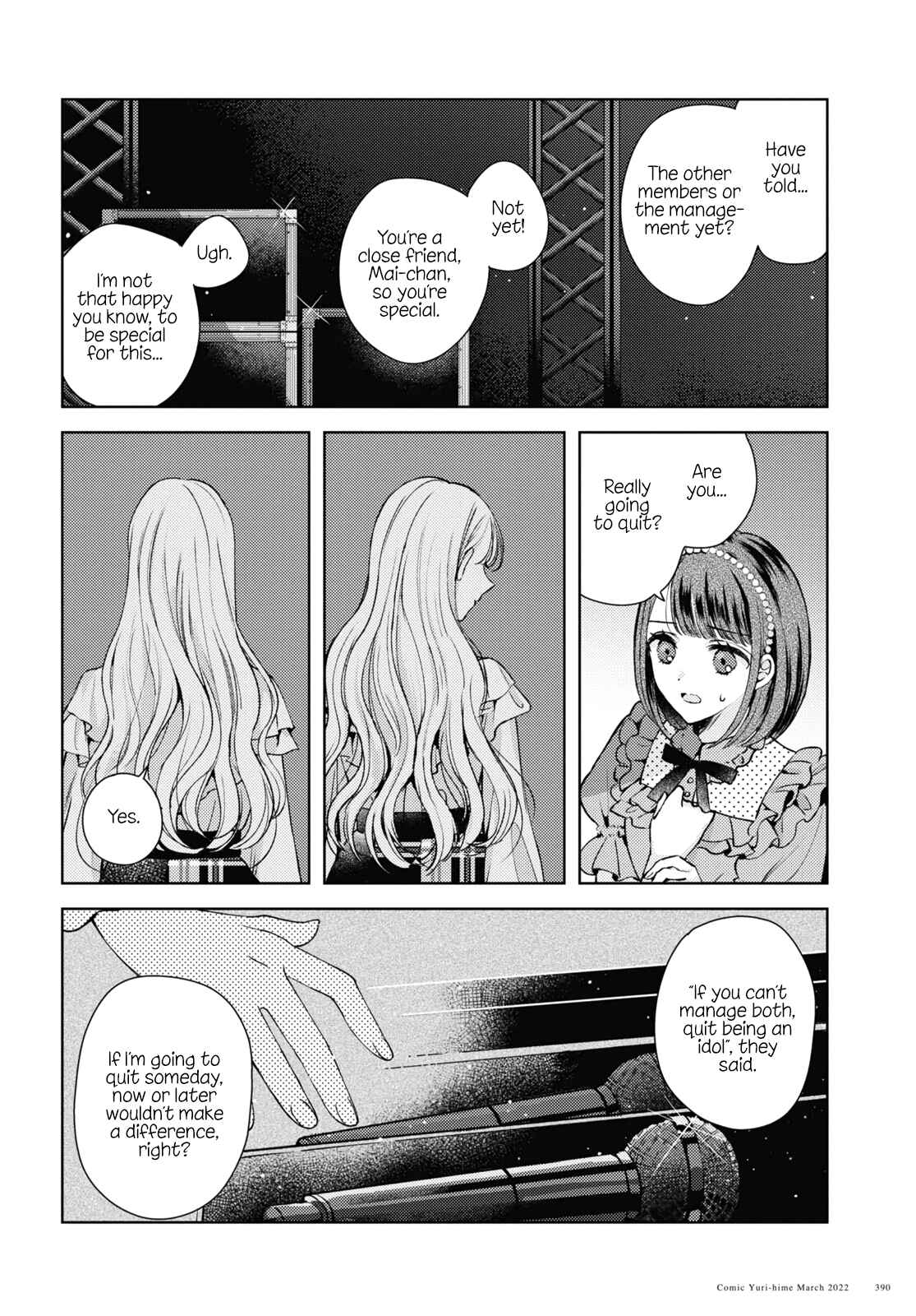 Chapter 1 - Page 2