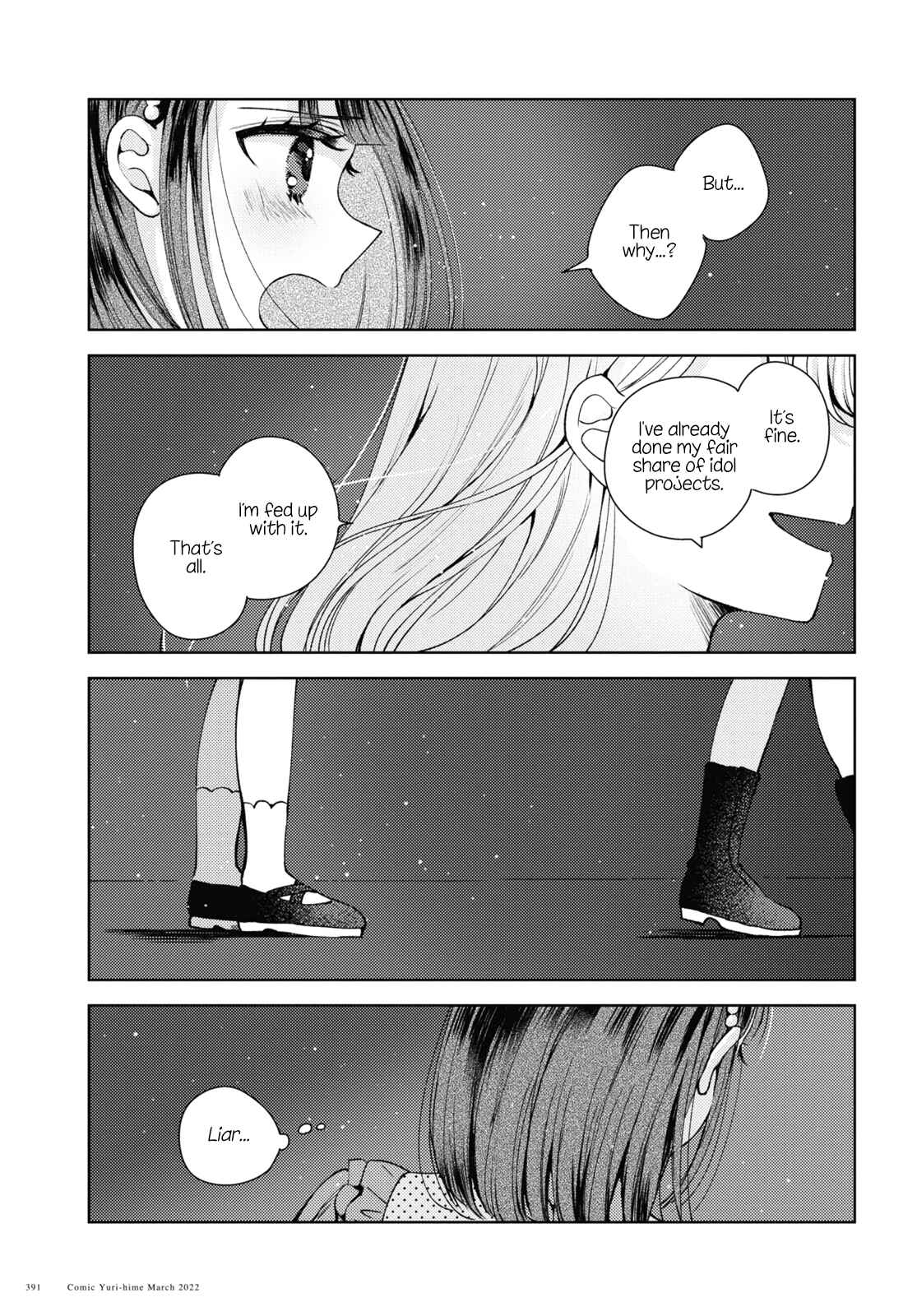 Chapter 1 - Page 3