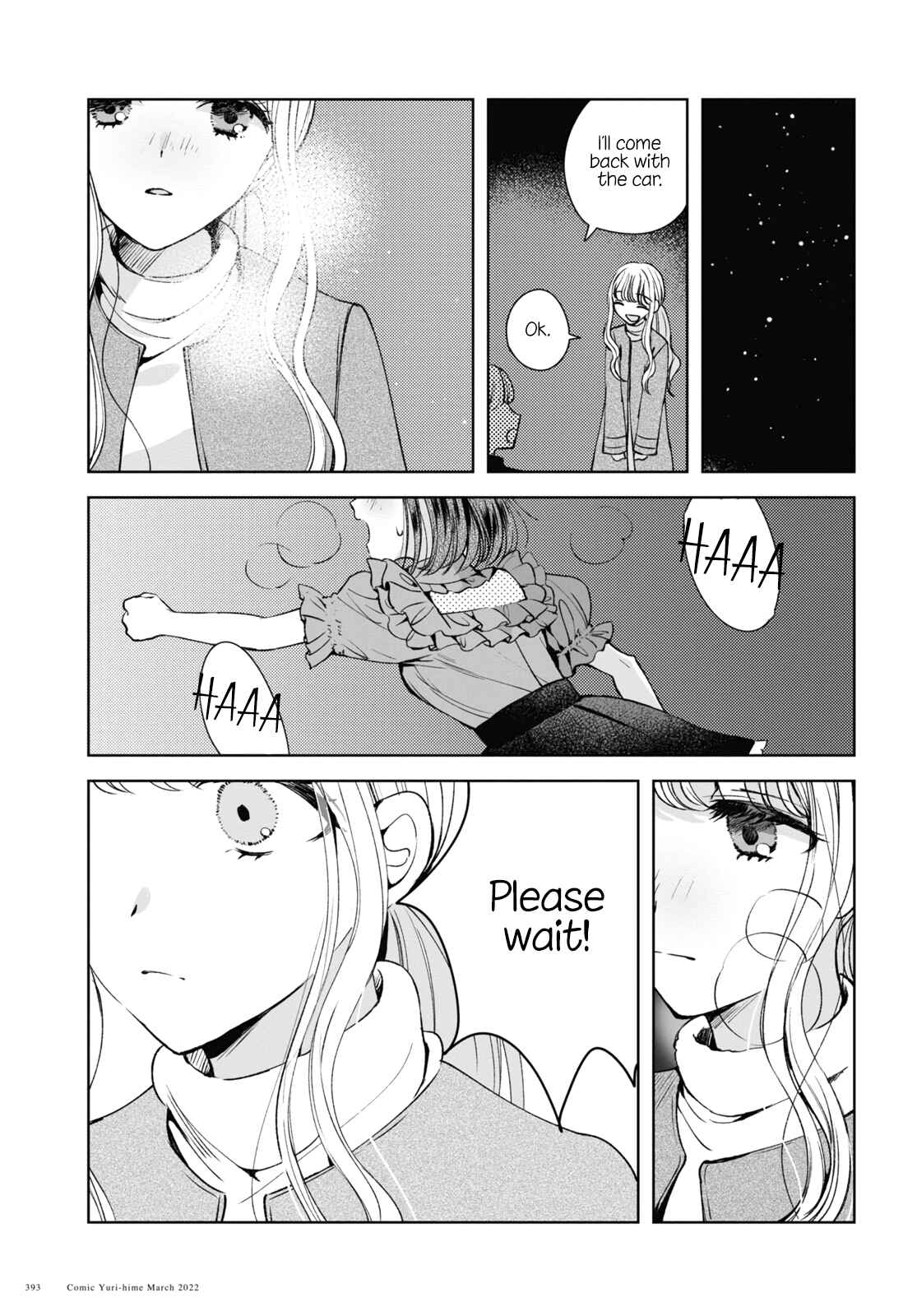 Chapter 1 - Page 5