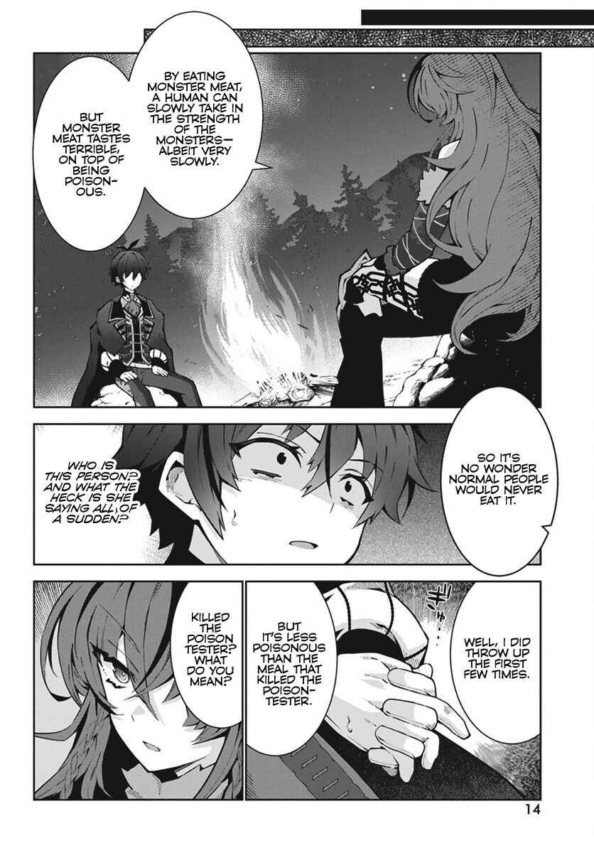 Chapter 1 - Page 11