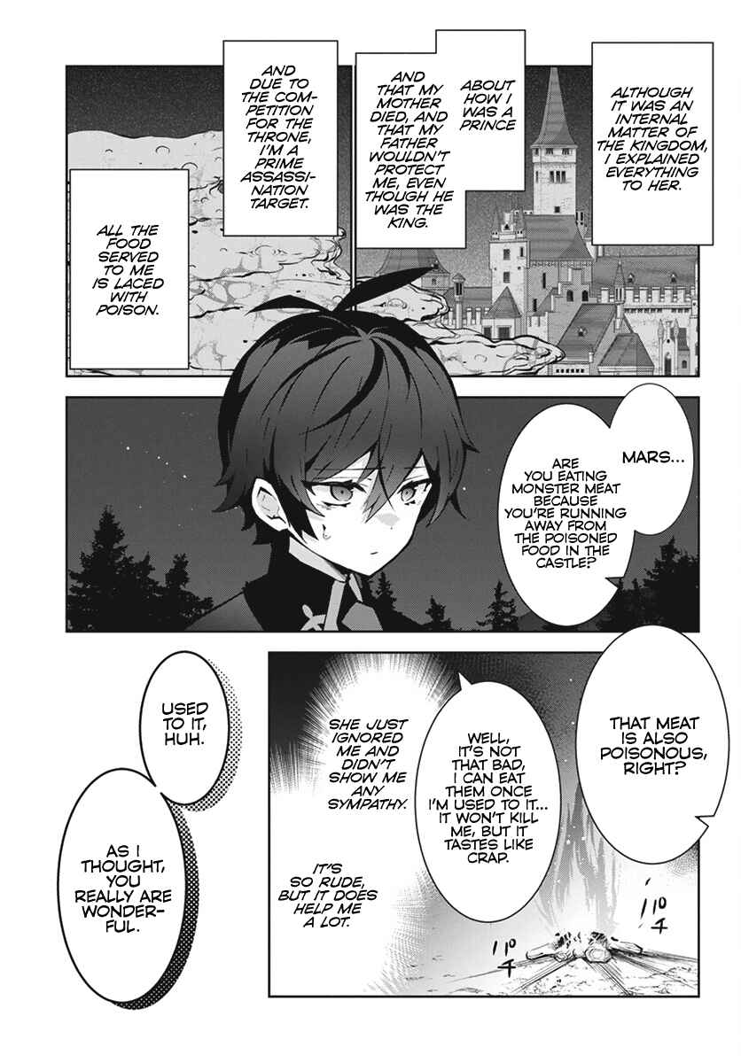 Chapter 1 - Page 12