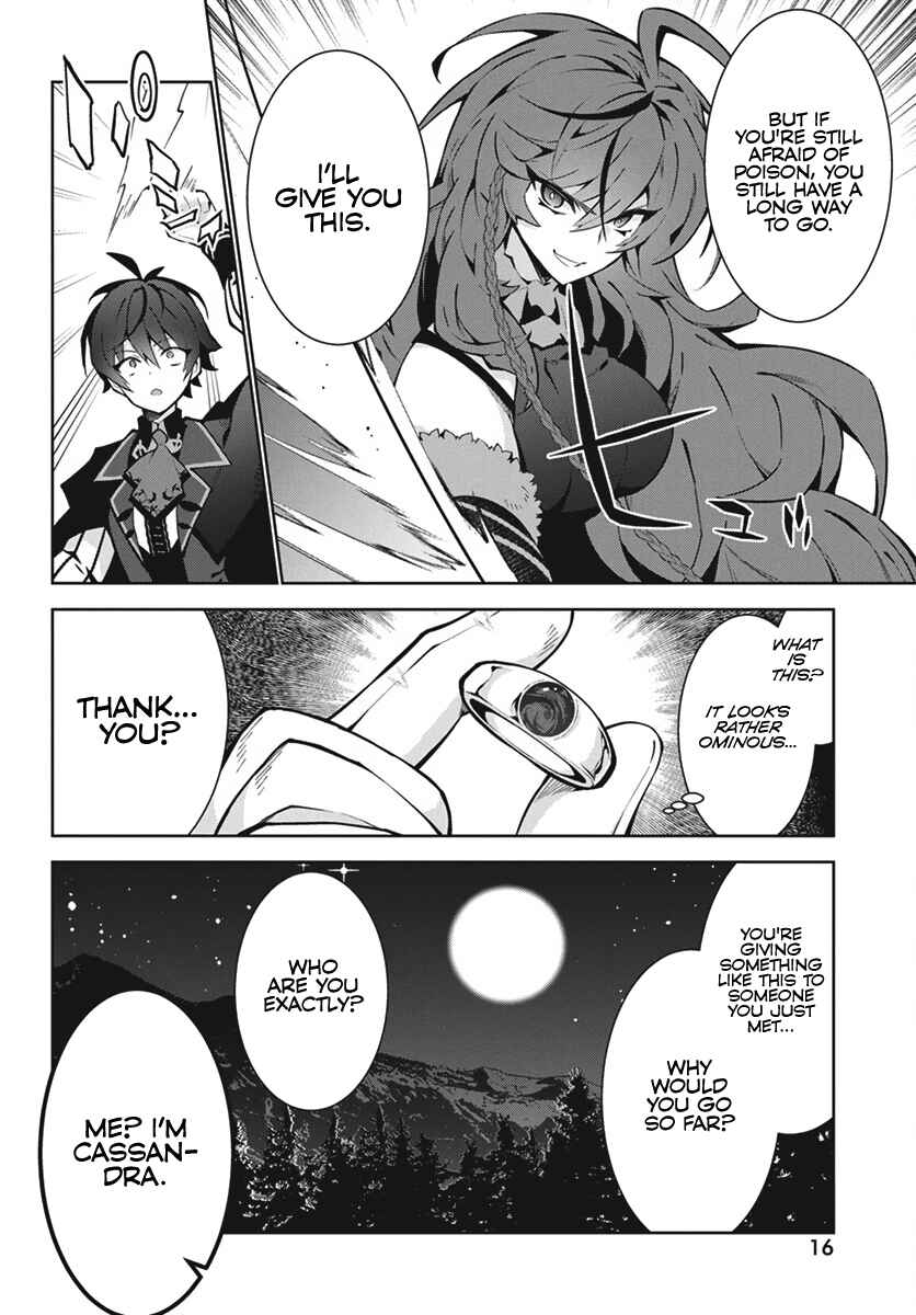 Chapter 1 - Page 13