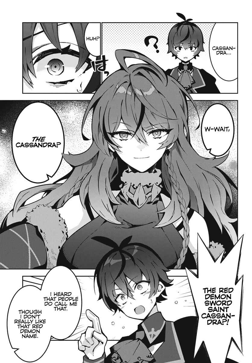 Chapter 1 - Page 14