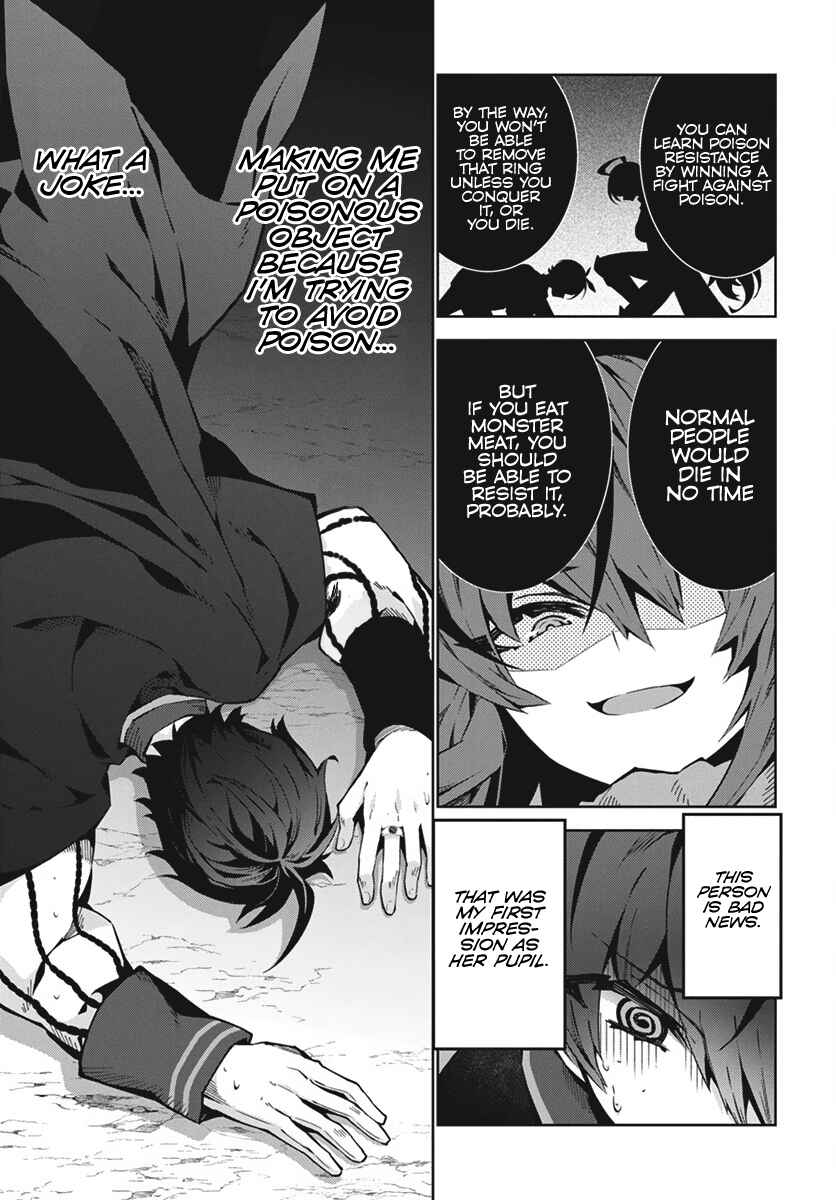 Chapter 1 - Page 18