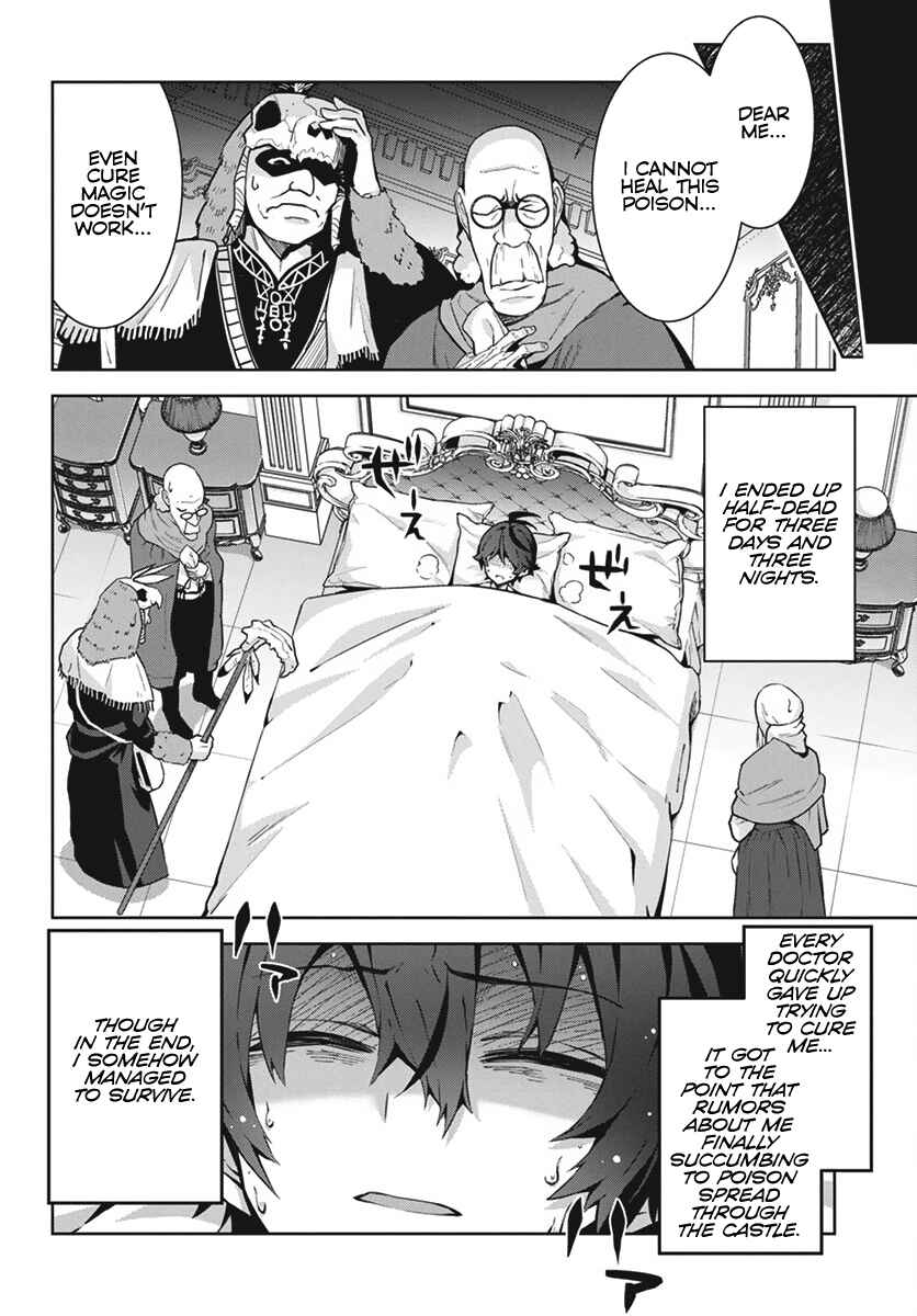 Chapter 1 - Page 19