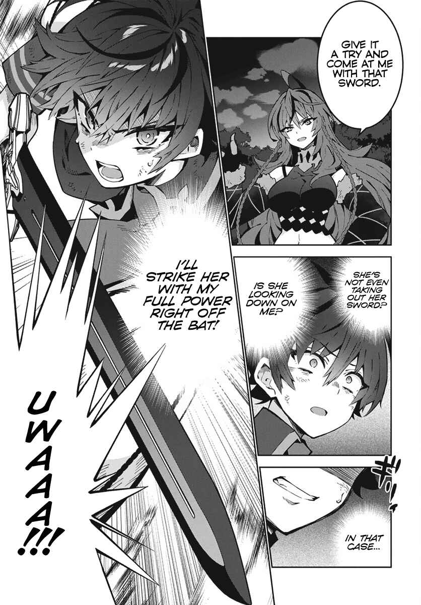 Chapter 1 - Page 29