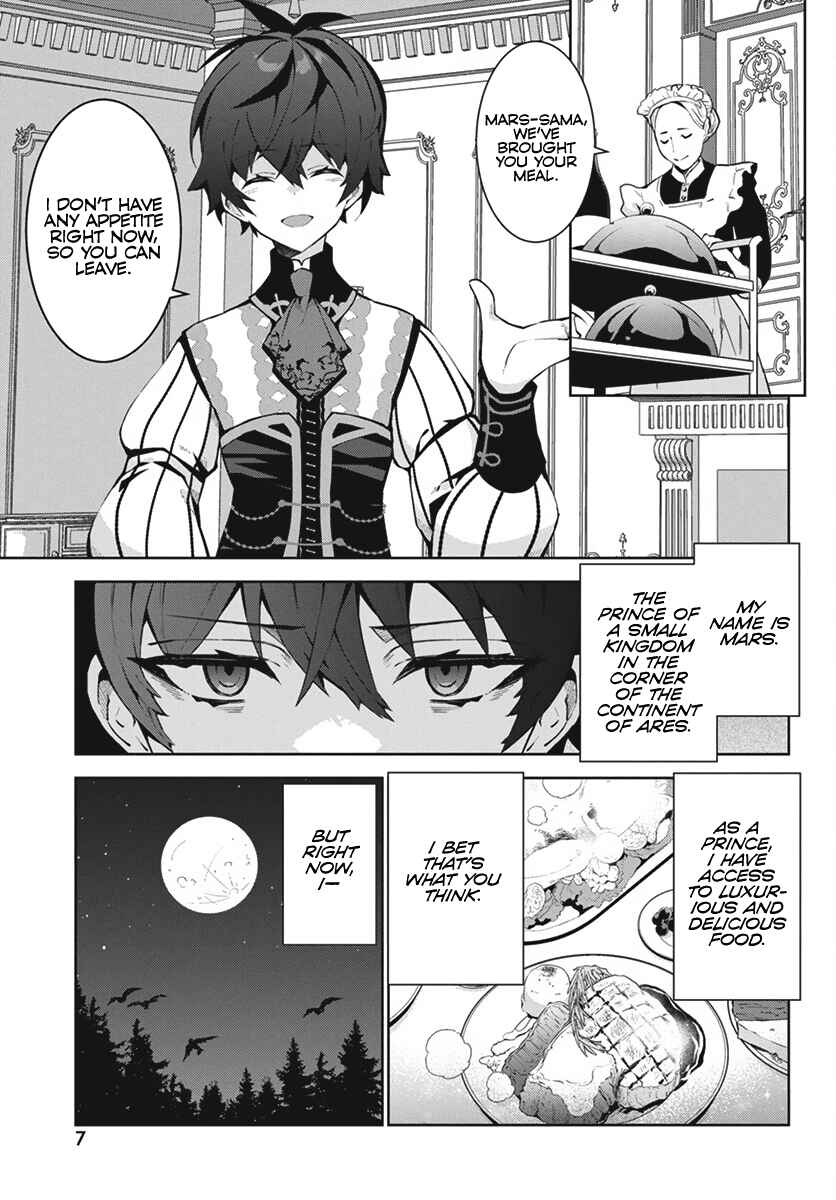 Chapter 1 - Page 4