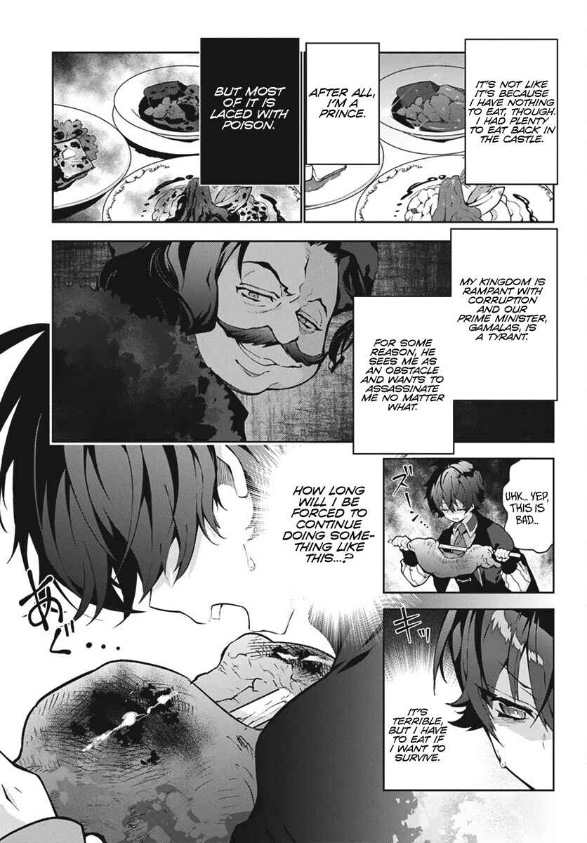 Chapter 1 - Page 6
