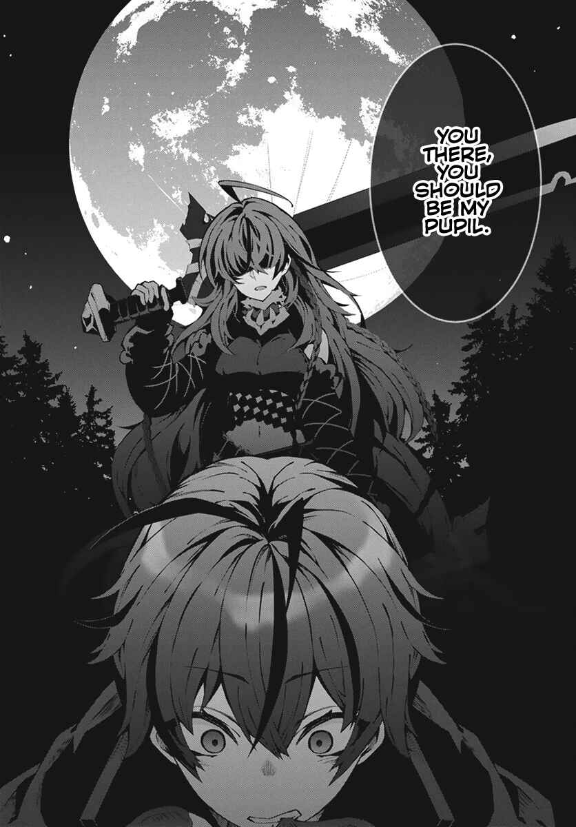 Chapter 1 - Page 7