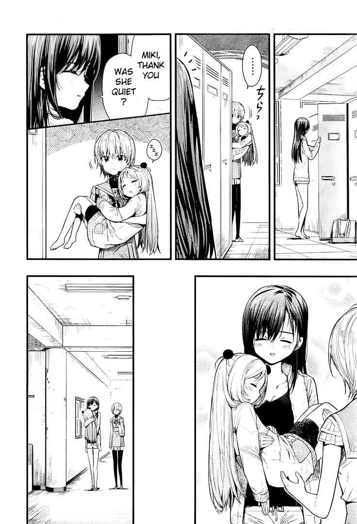 Chapter 42 - Page 19