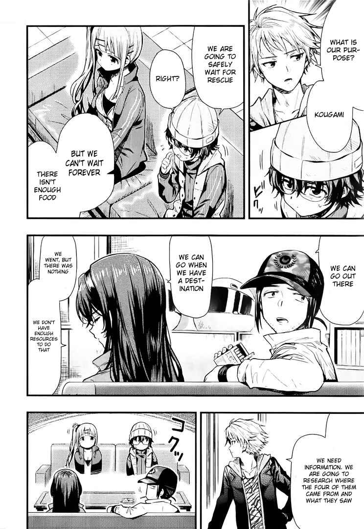 Chapter 42 - Page 4