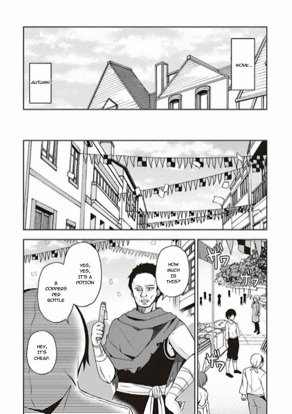 Chapter 7 - Page 4