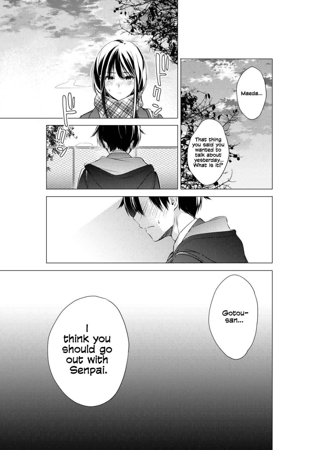 Chapter 84 - Page 3