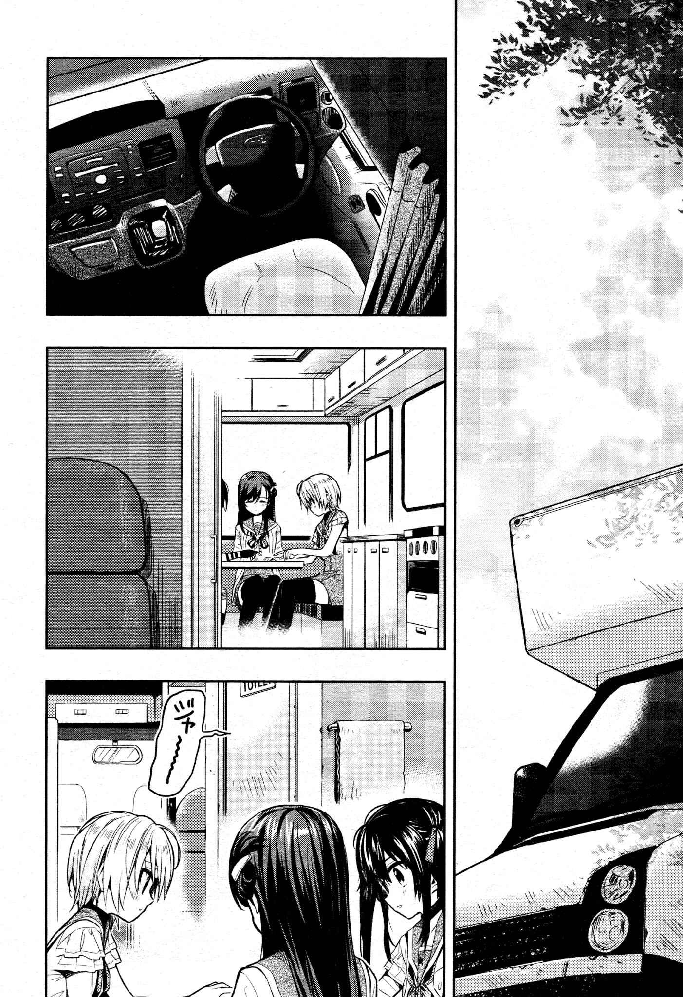 Chapter 33 - Page 2