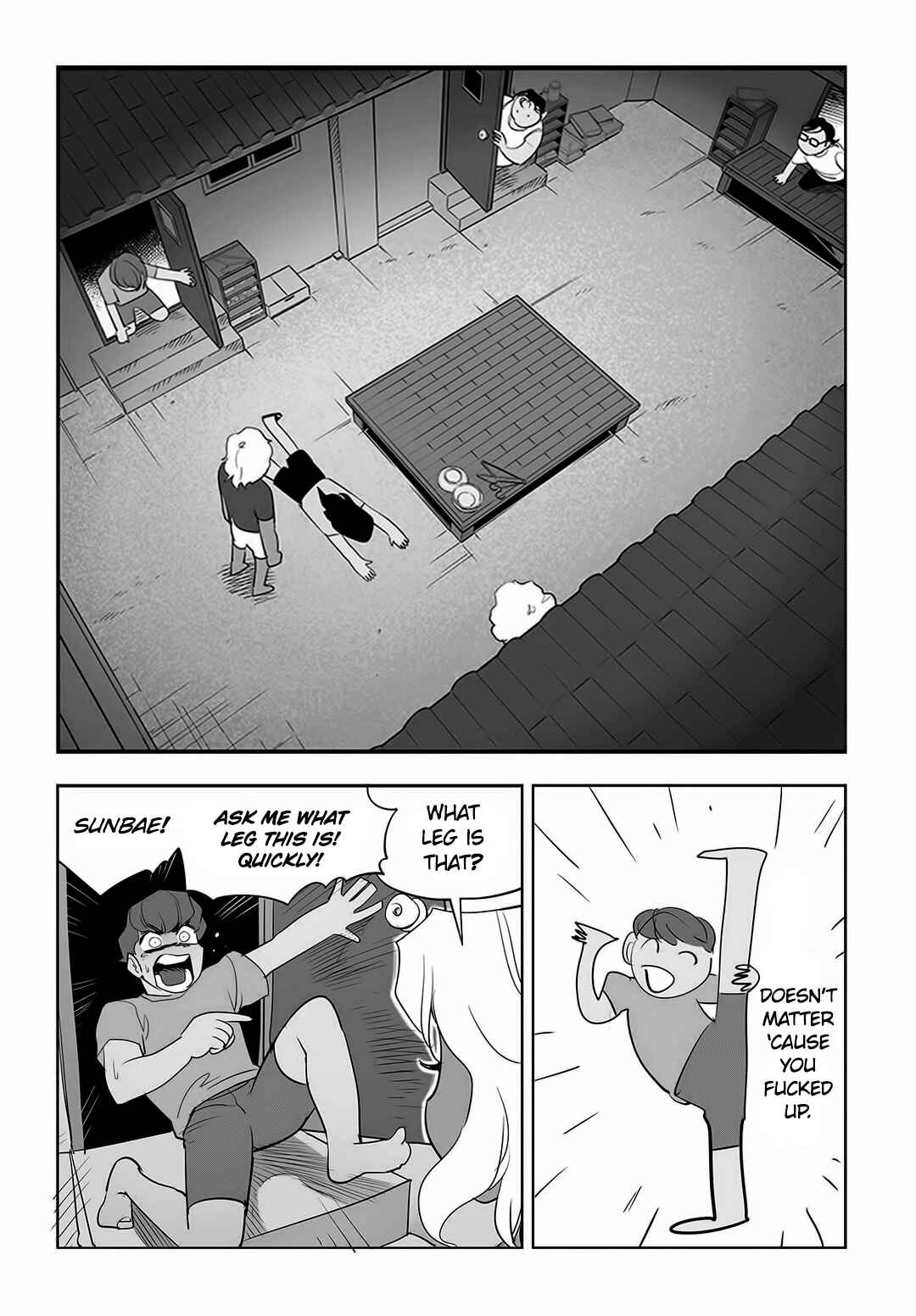 Chapter 60 - Page 7