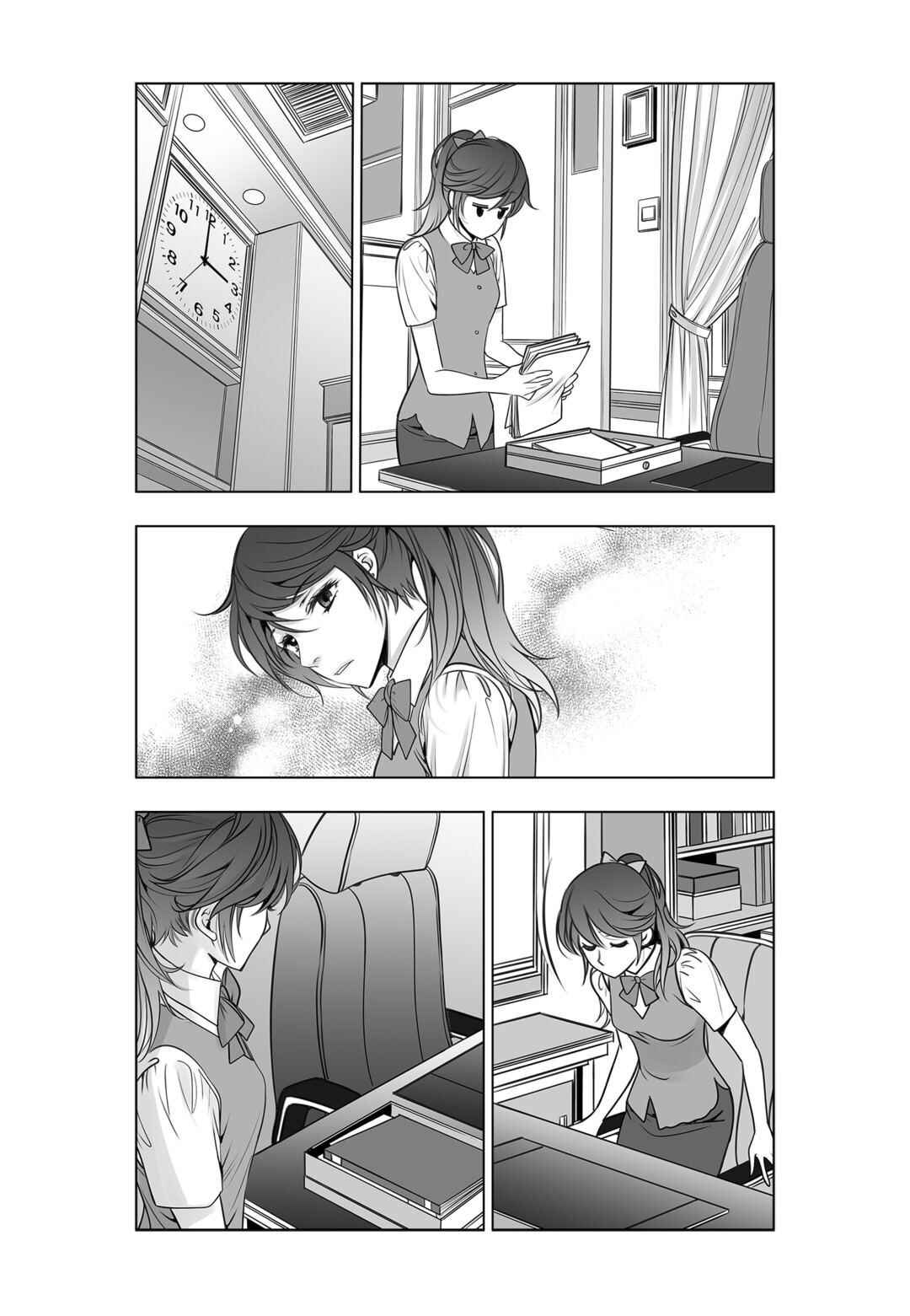 Chapter 22 - Page 9