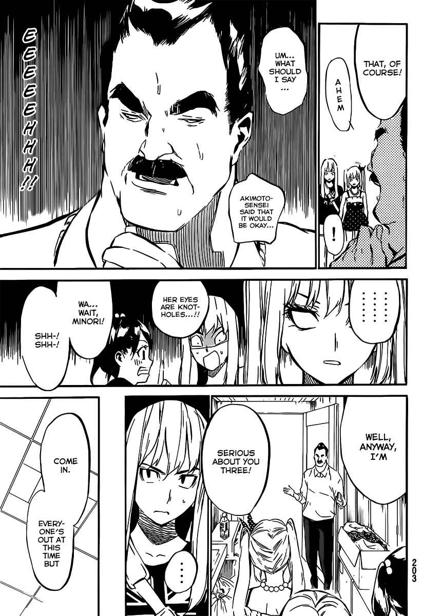 Chapter 54 - Page 10