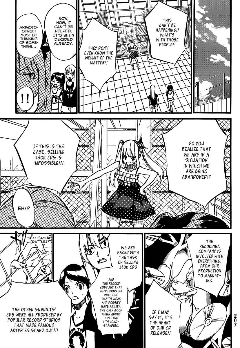 Chapter 54 - Page 14
