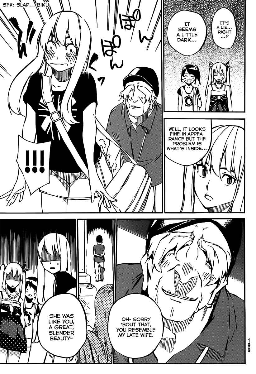 Chapter 54 - Page 6